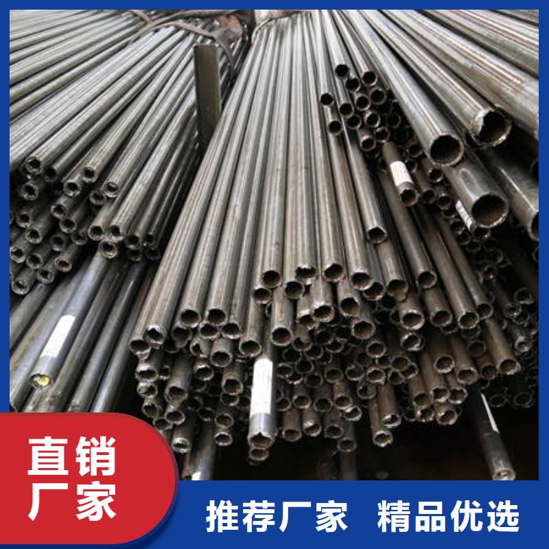 精密鋼管公司有現貨種類多質量好