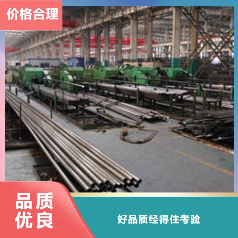精密钢管规格介绍货源足质量好