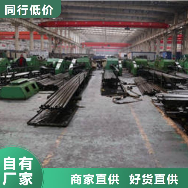 精密鋼管企業-信譽保障