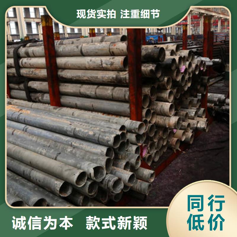 #精密鋼管#歡迎來電詢價