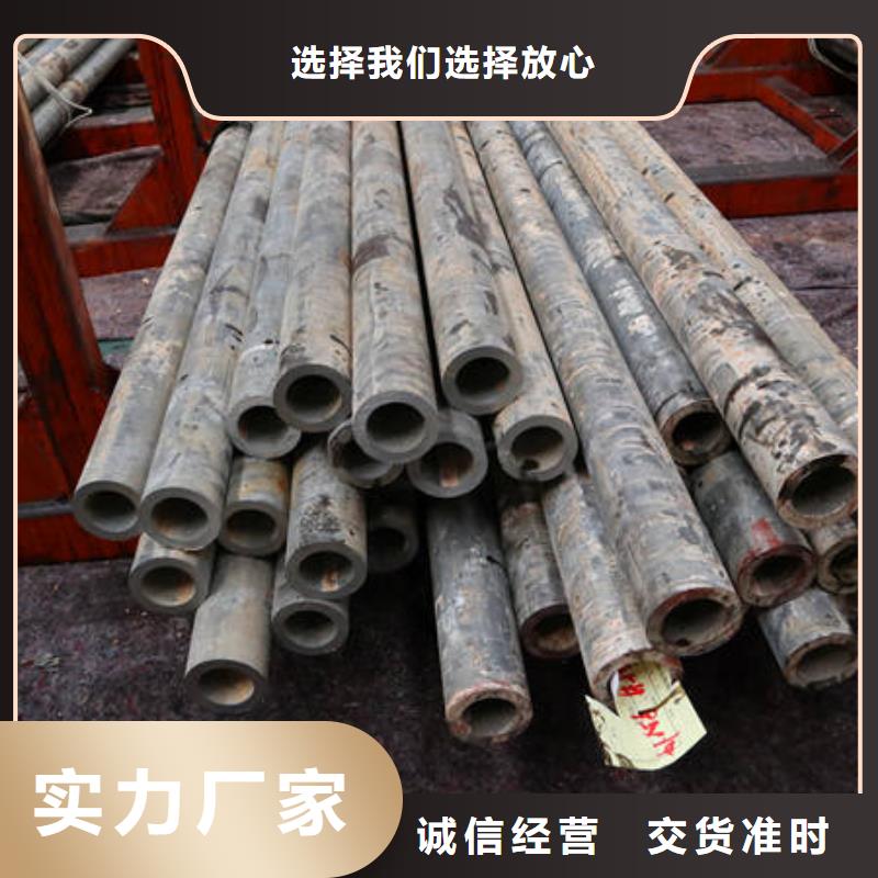 精密鋼管生產基地本地生產廠家