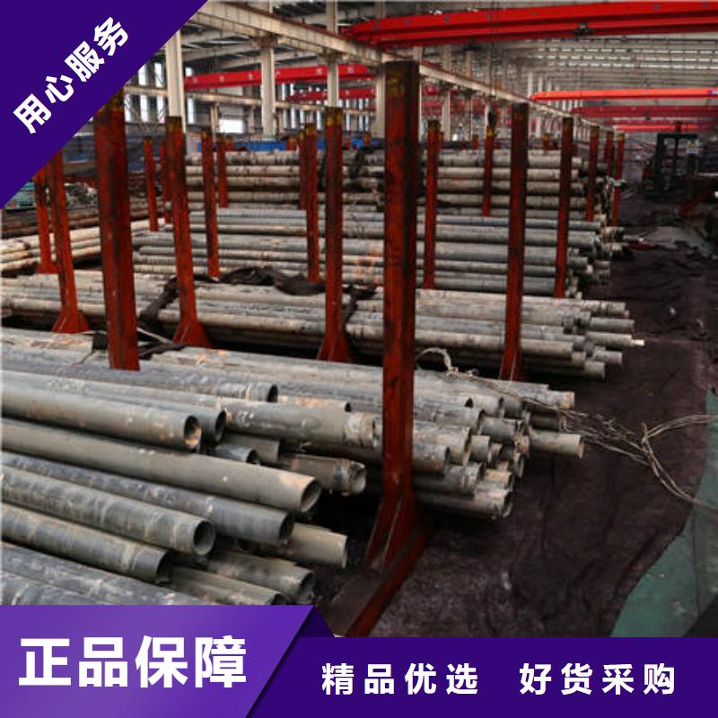 精密鋼管專業可靠本地貨源