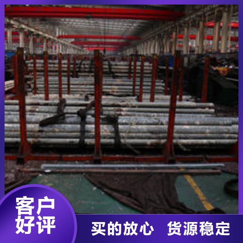 精密鋼管-為您服務當地廠家