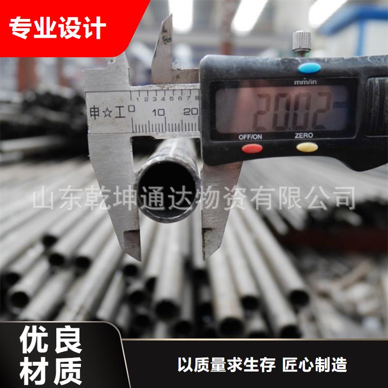 精密鋼管價格合理當地公司