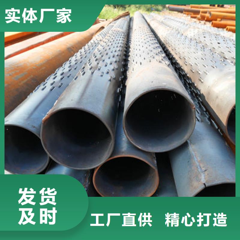 濾水管出廠價實力廠商