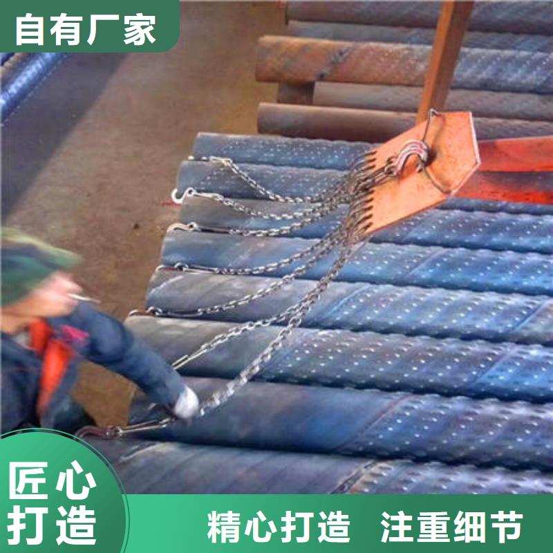 供應批發濾水管-放心