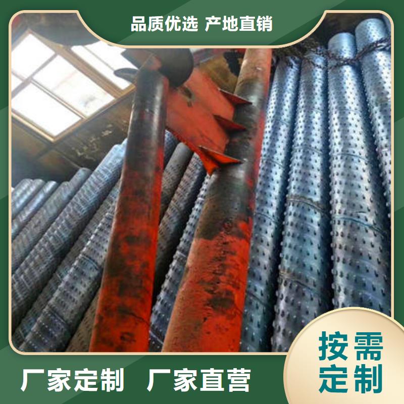 可定制的濾水管供應(yīng)商優(yōu)質(zhì)材料廠家直銷