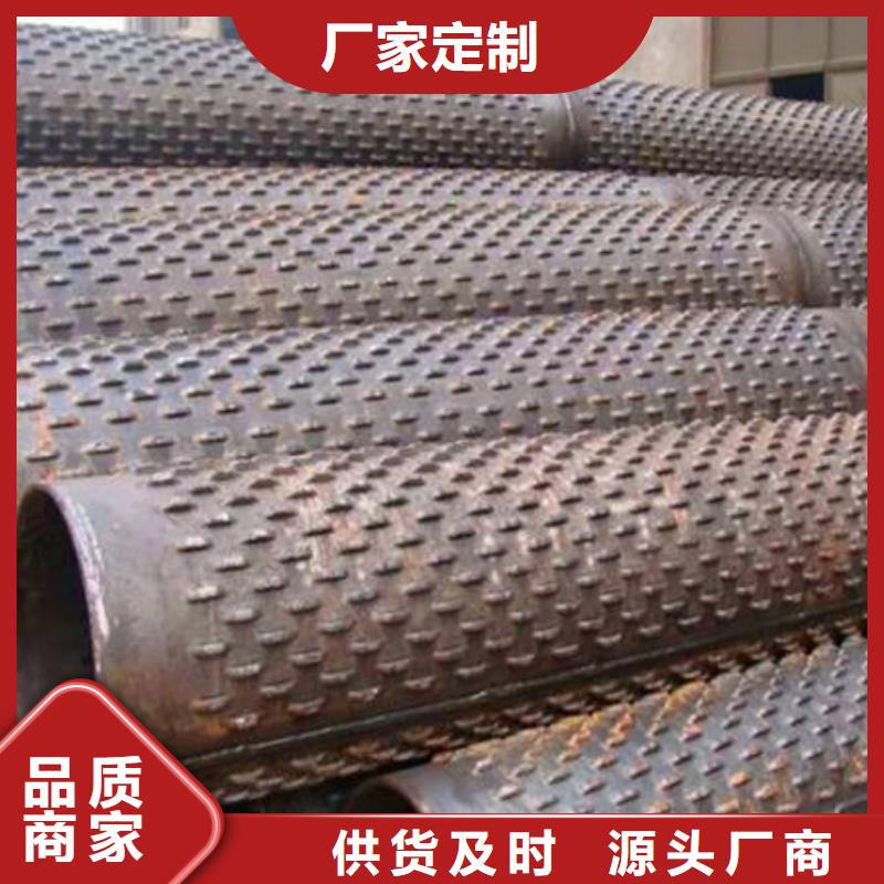 濾水管-濾水管廠家當地品牌