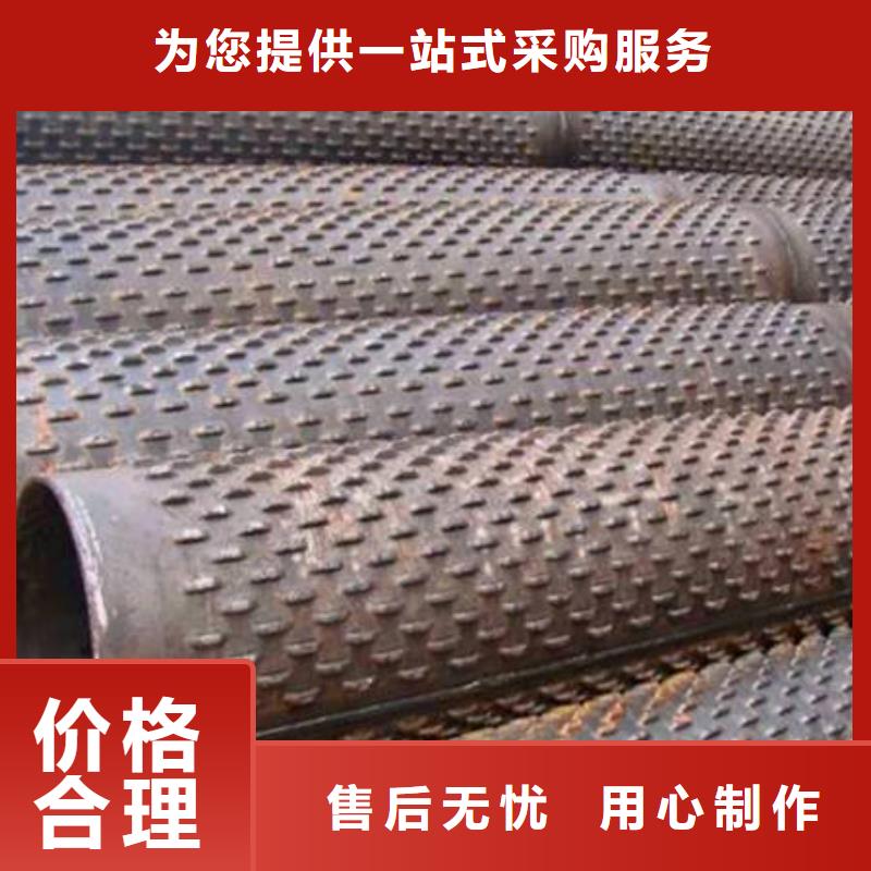 濾水管經久好用廠家自營