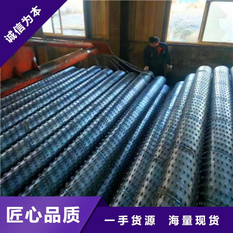 專業銷售濾水管-省錢0中間商差價