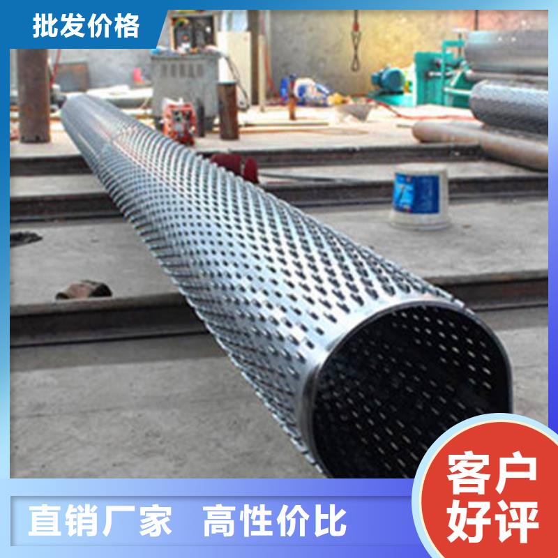 濾水管-實力企業當地供應商