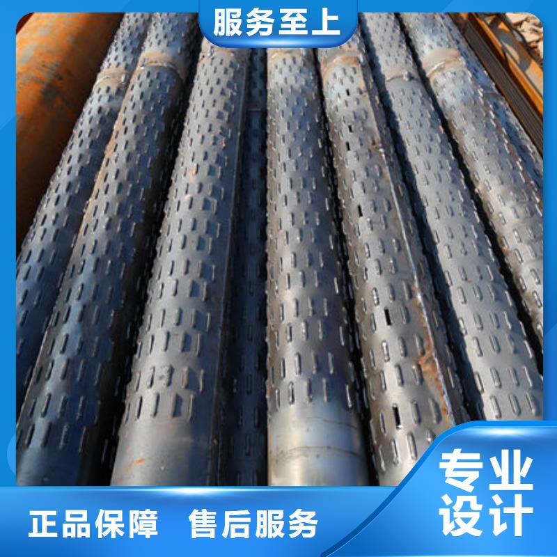濾水管免費寄樣同城經(jīng)銷商