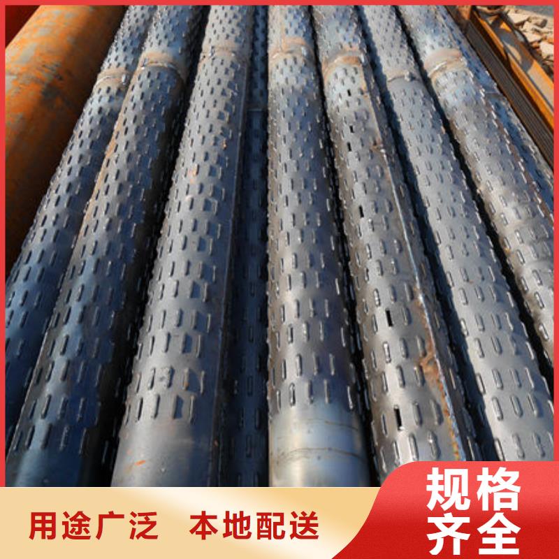 廠家定制濾水管源頭實體廠商