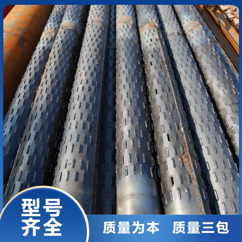 濾水管比同行節省10%貼心服務