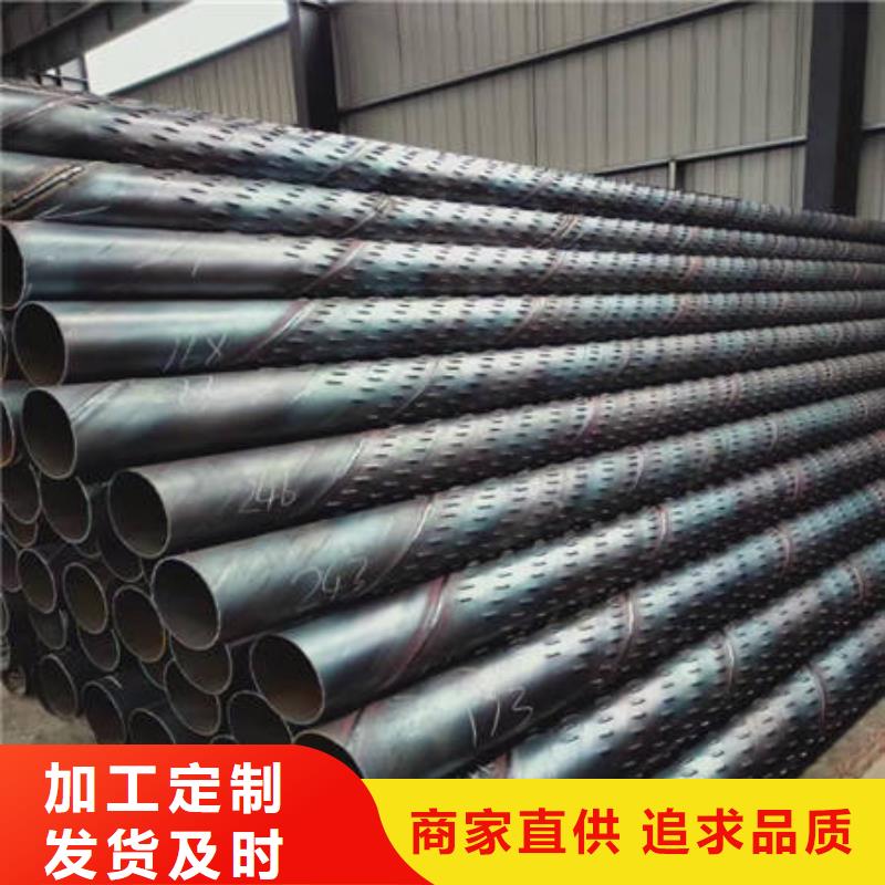 濾水管質量上乘