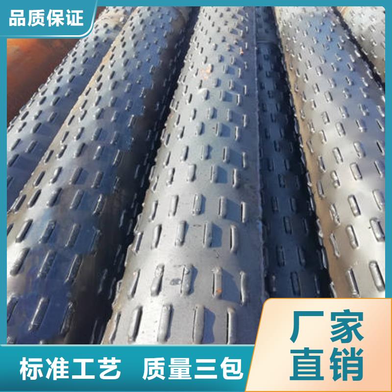 濾水管質量靠譜庫存充足