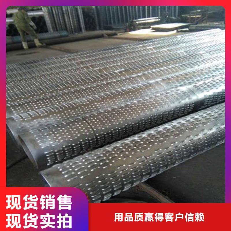 滤水管便宜耐用
