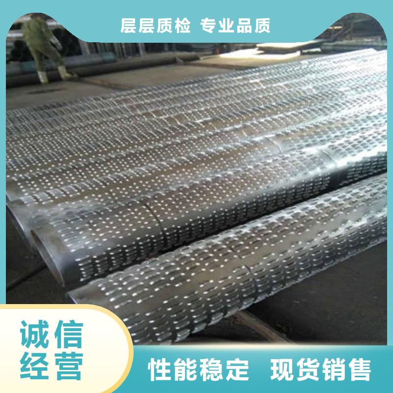 濾水管、濾水管廠家-本地品牌