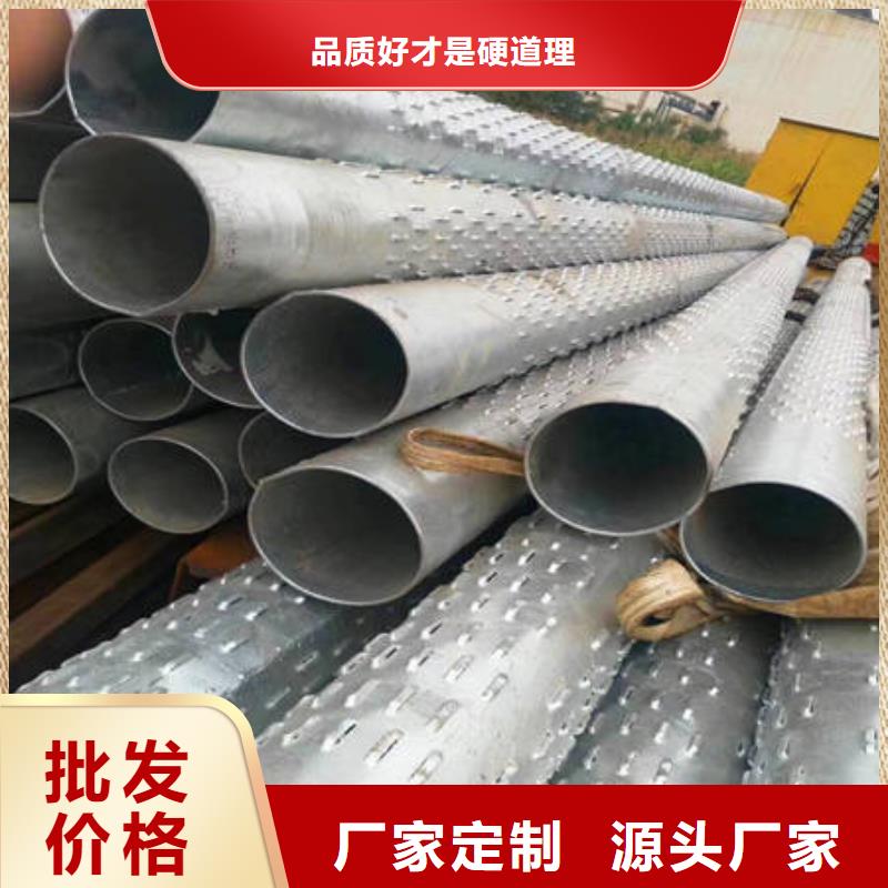 濾水管便宜耐用