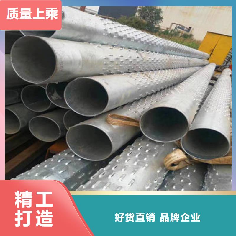 濾水管-濾水管實體廠家多年廠家可靠
