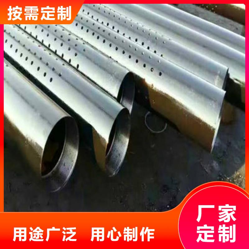 濾水管廠家直銷濾水管同城貨源