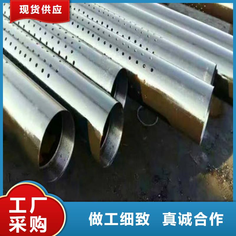 濾水管-濾水管廠家源頭廠家