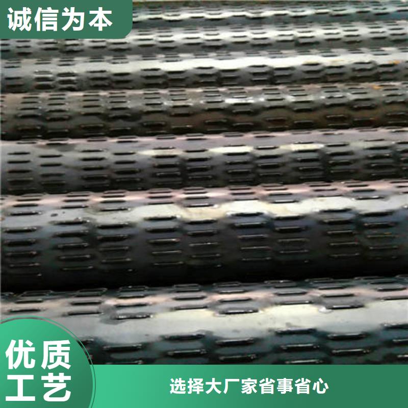 價(jià)格合理的濾水管供貨商