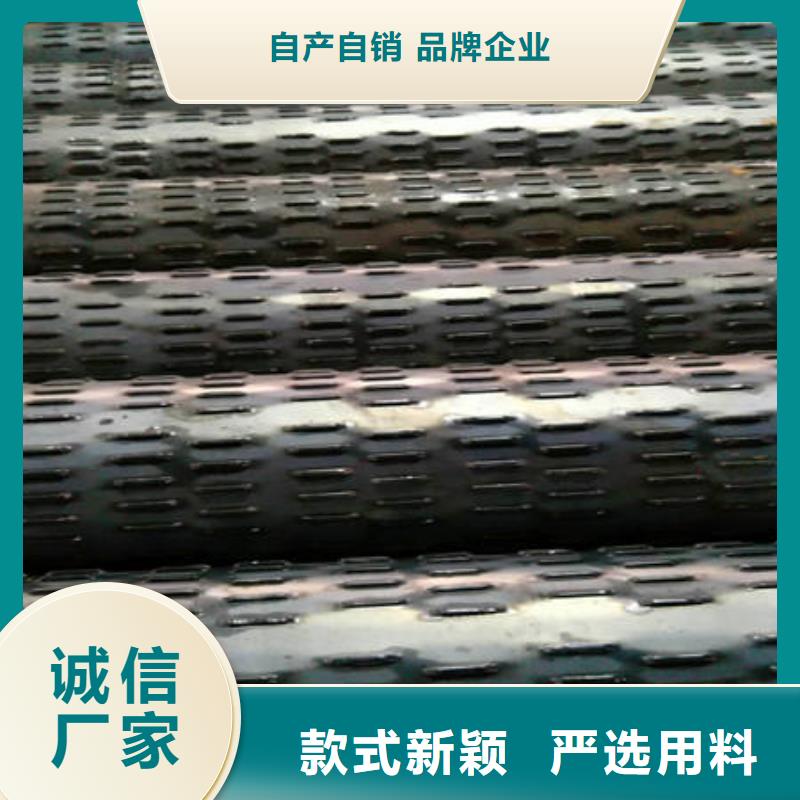 濾水管質(zhì)量有保障的廠家