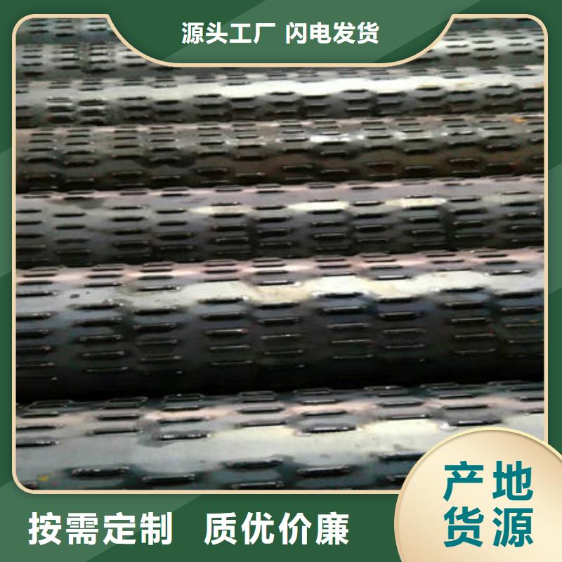#濾水管#-性價比高
