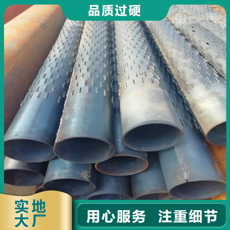 濾水管大品牌設計制造銷售服務一體