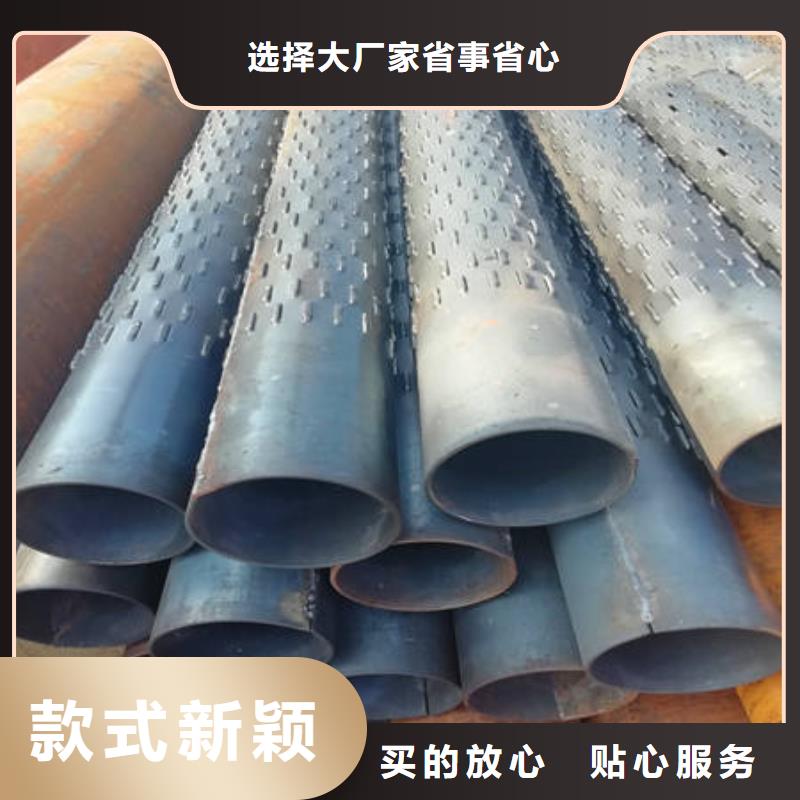 ?供應濾水管的廠家真材實料加工定制