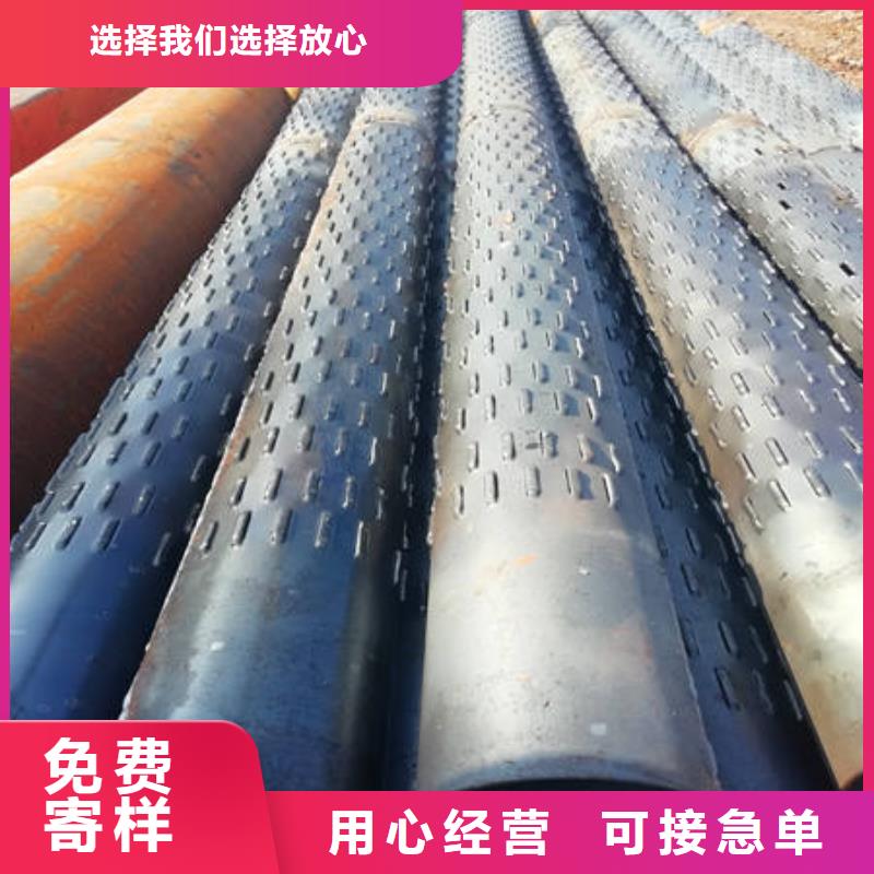 信譽(yù)好的濾水管廠家同城貨源