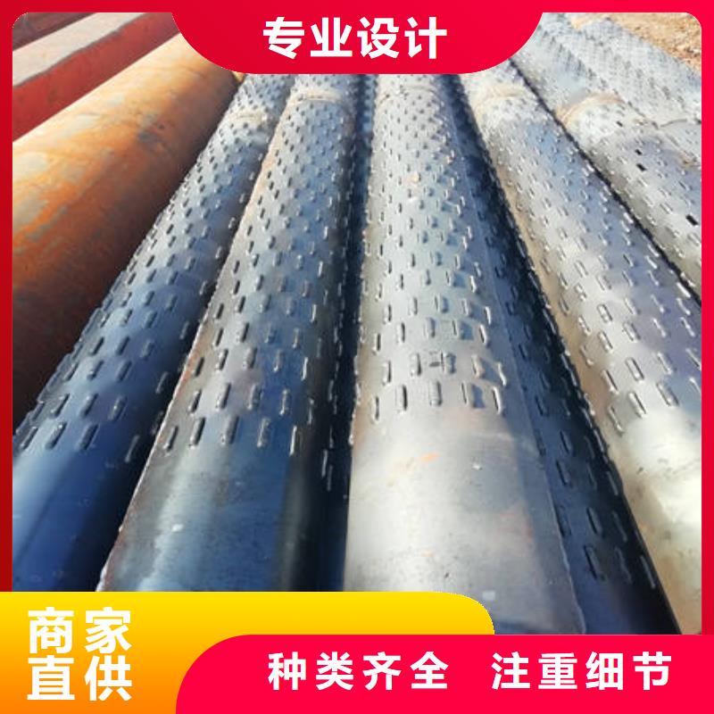 濾水管讓利新老客戶