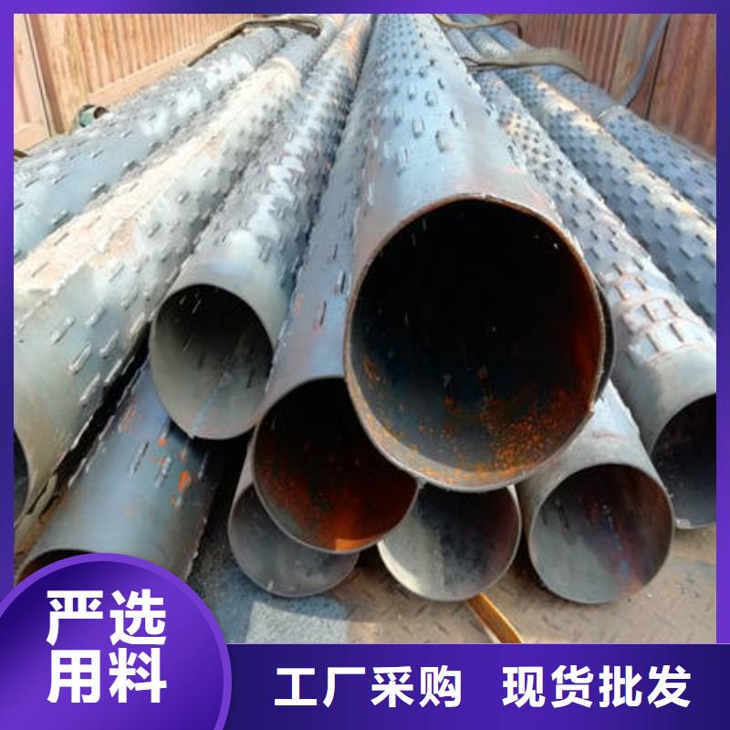 本地濾水管廠家