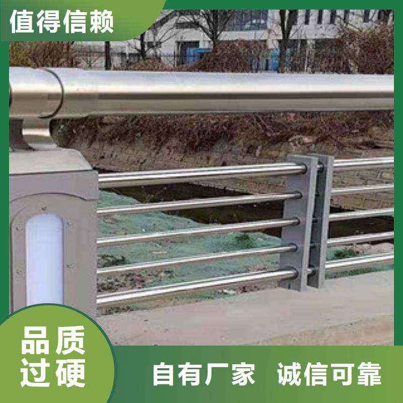 支持定制的護欄廠家本地公司