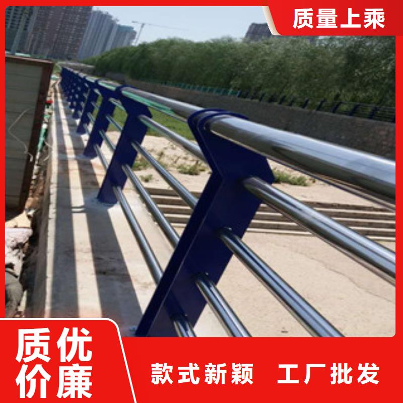 護欄供應商-長期合作精工制作