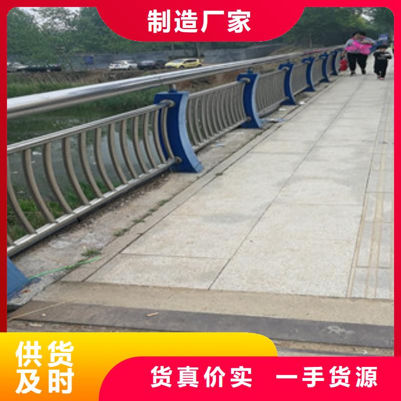 護欄-護欄高性價比