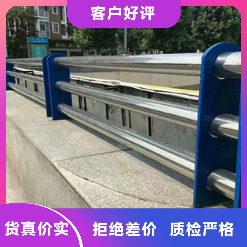 護欄性能可靠