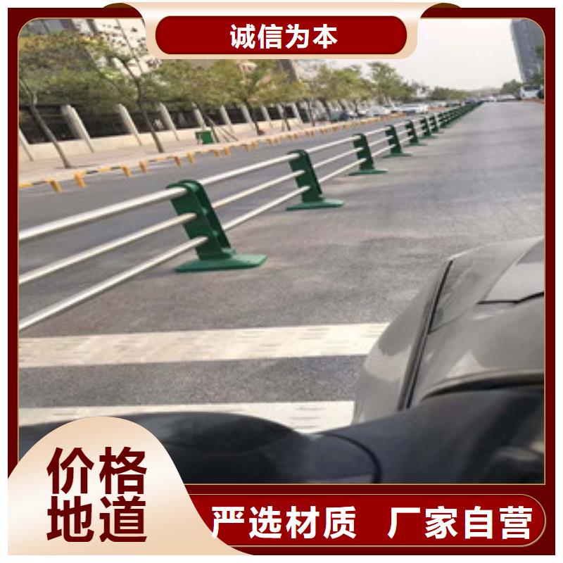專業(yè)銷售護欄-省心一站式采購商
