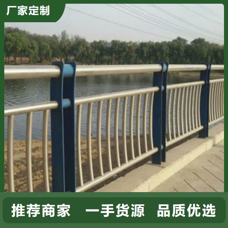 護(hù)欄實(shí)力商家