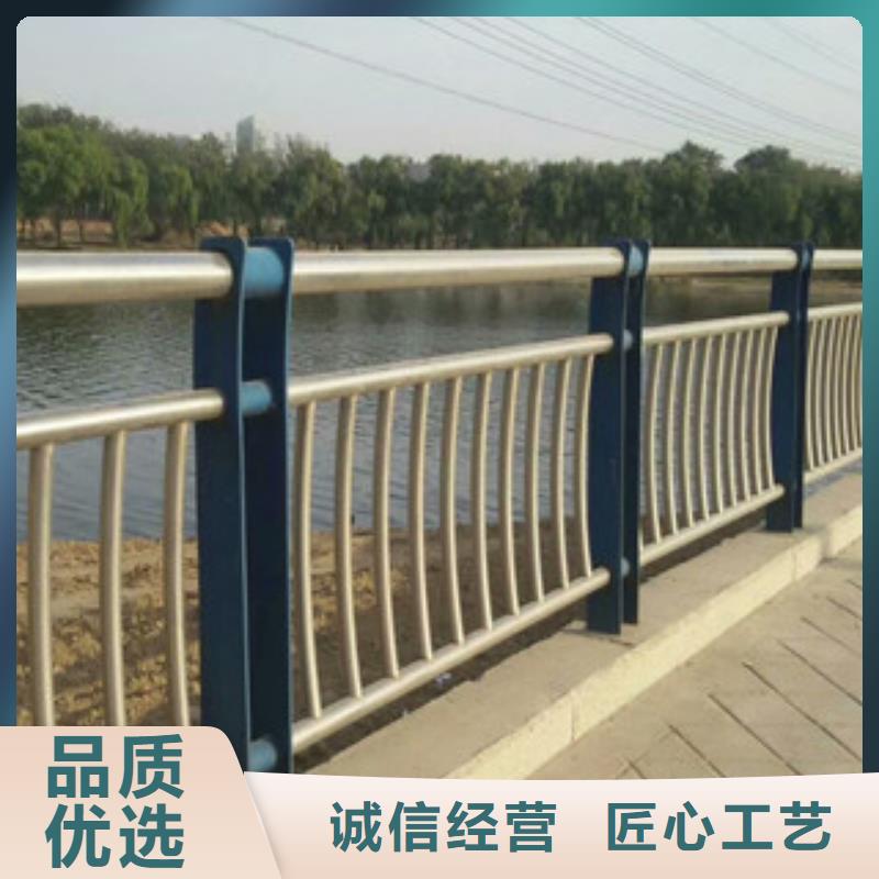 護欄研發廠家高質量高信譽