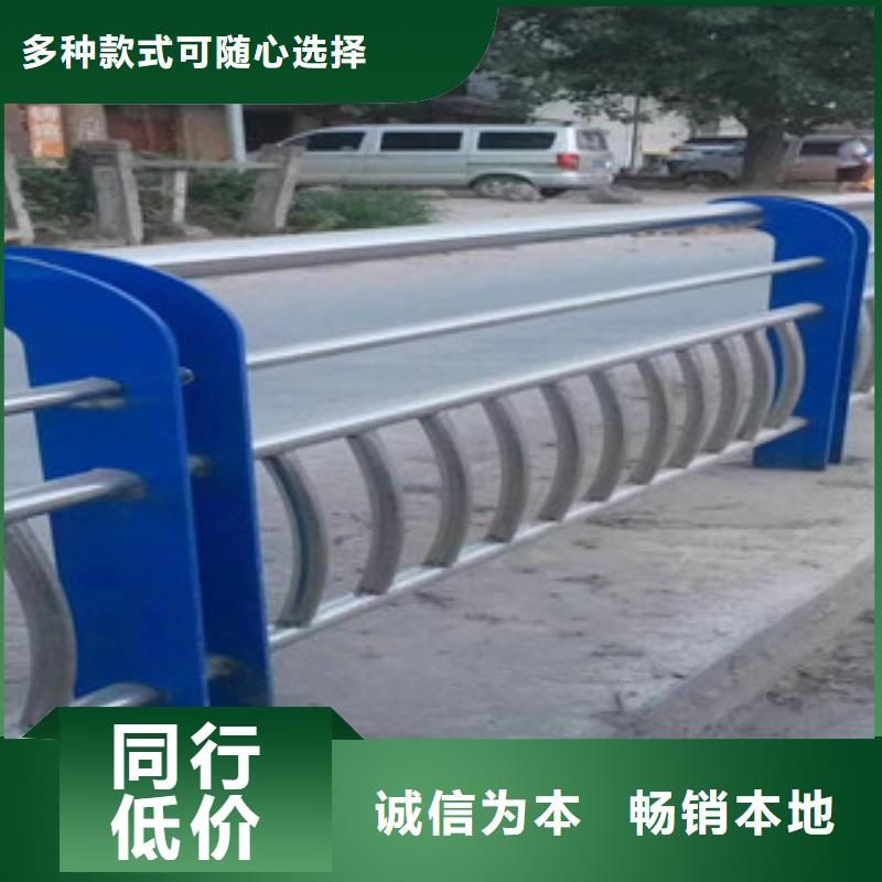 專業(yè)銷售護欄質(zhì)量有保證供應(yīng)商