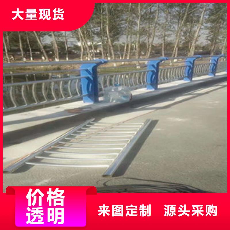 優質護欄庫存充足