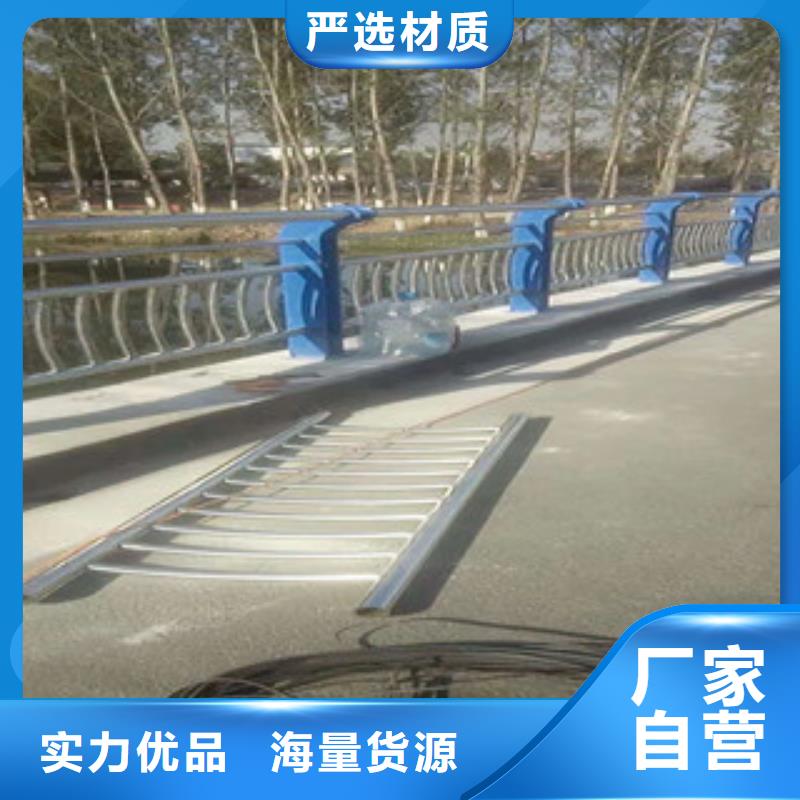 護欄品質優良質檢嚴格