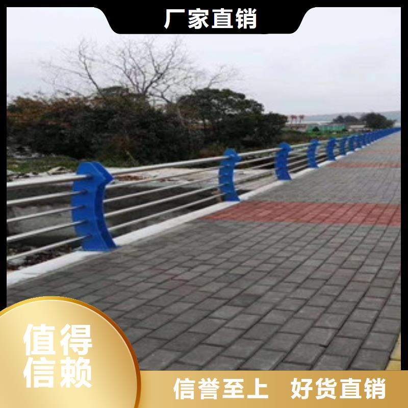 別找了，您要的護欄都在這