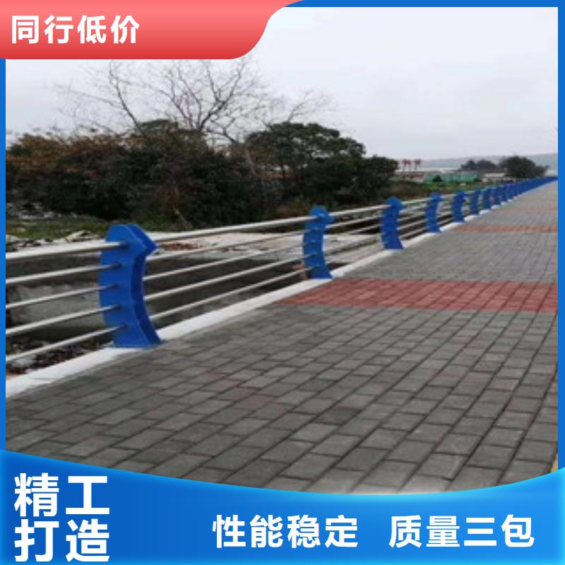 護欄信譽為重同城服務商