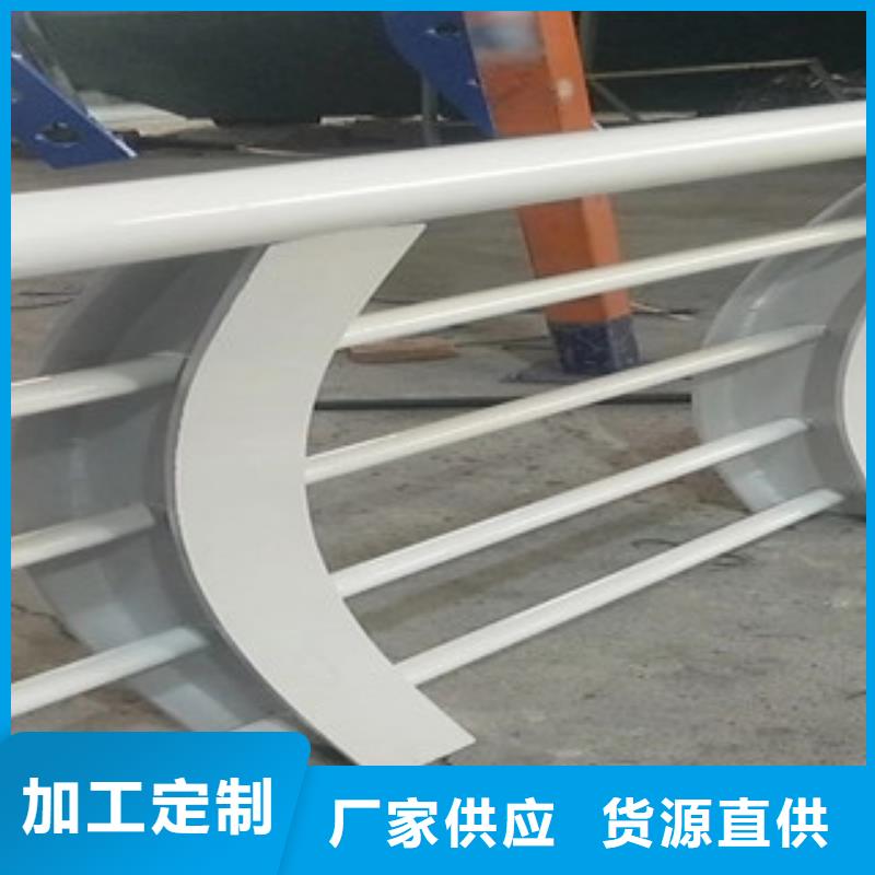 護欄_快來了解