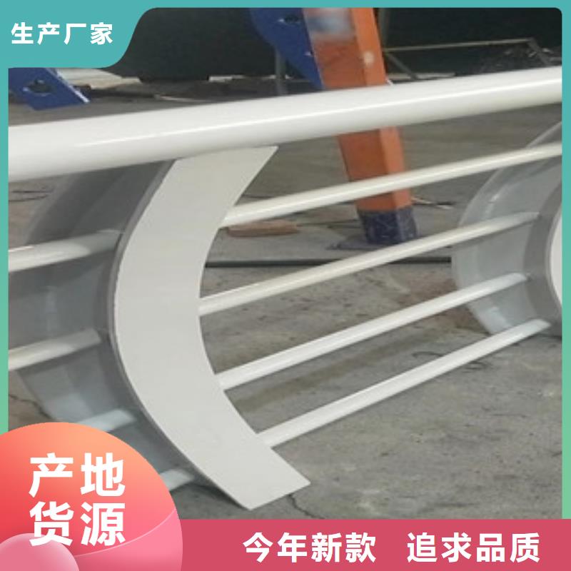 批发护栏_诚信企业