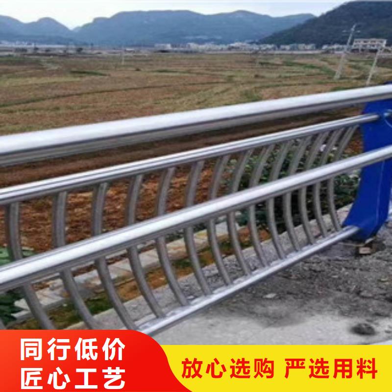 護欄廠家聯系方式護欄廠家當地生產廠家