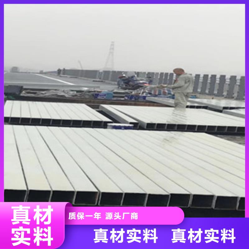 護欄銷往全國當地品牌